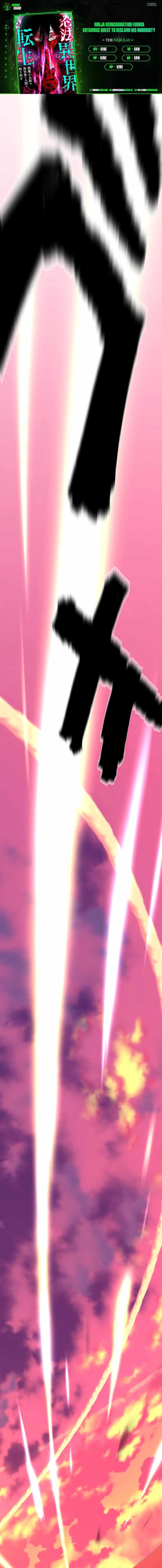 Ninja Reincarnation: Fuuma Kotarou's Quest to Reclaim His Humanity Chapter 17 1